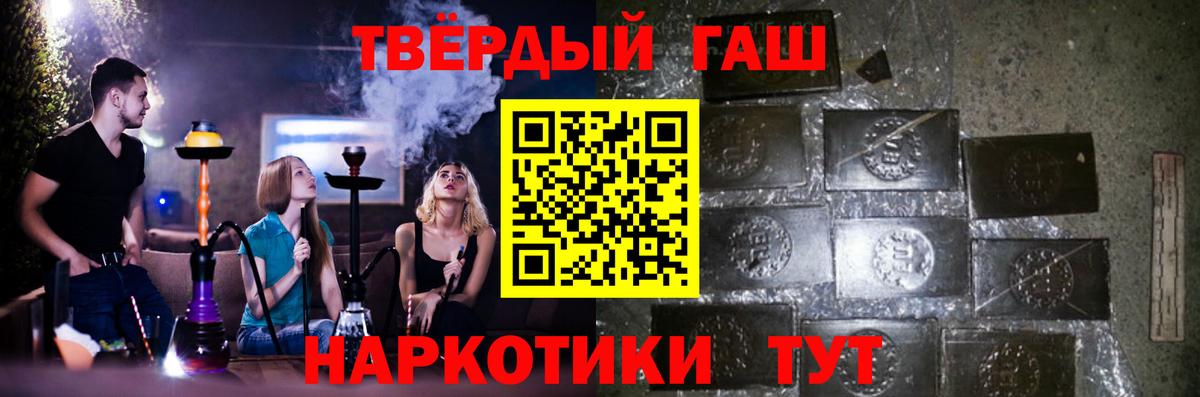 Амфетамин Людиново