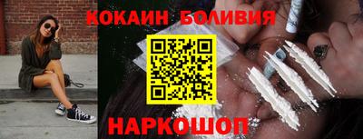 дмт Ярославль