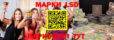 меф VHQ Шебекино