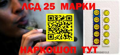 меф VHQ Шебекино