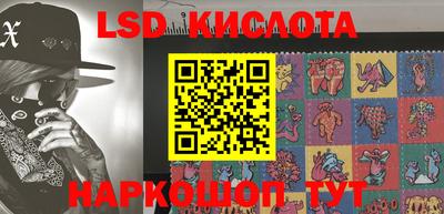 меф VHQ Шебекино