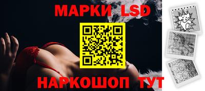 меф VHQ Шебекино