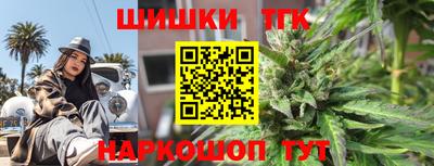 дмт Ярославль