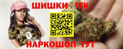 меф VHQ Шебекино