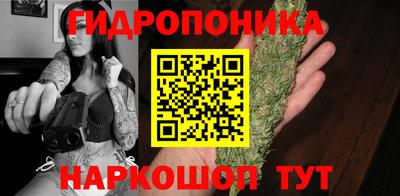 кокаин перу Шелехов