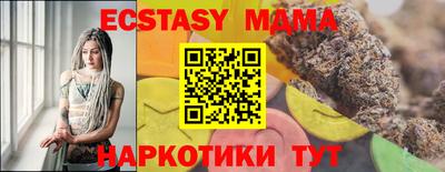 кокаин перу Ярцево