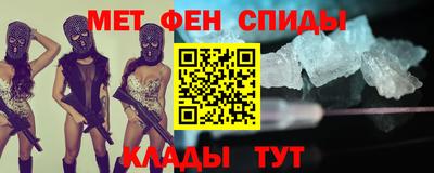 дмт Ярославль
