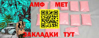 соль курить ск Шахты