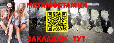 соль курить ск Шахты
