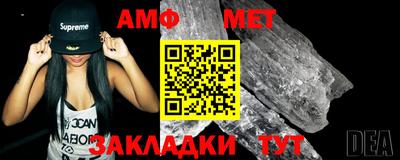 кокаин перу Шелехов