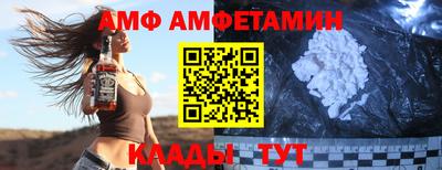 кокаин перу Шелехов