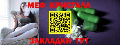 соль курить ск Шахты